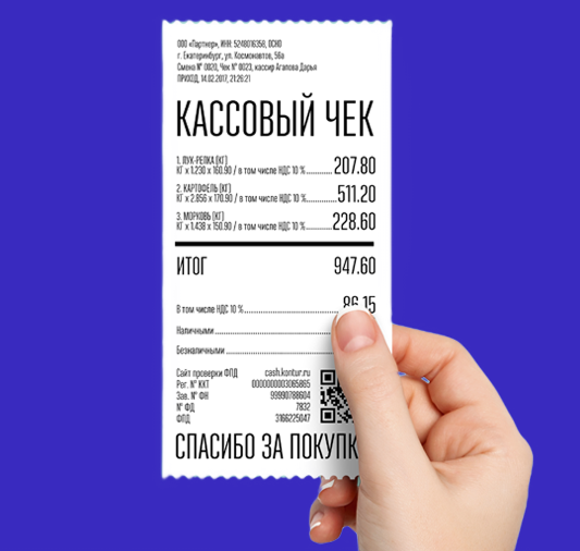 Заголовок